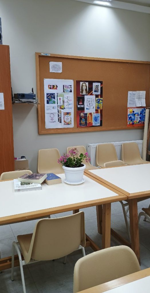 ΣΧΟΛΙΚΗ ΒΙΒΛΙΟΘΗΚΗ ΓΕΛ ΝΕΑΠΟΛΗΣ ΚΟΖΑΝΗΣ