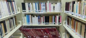 Δανειστική Βιβλιοθήκη Tραμπαντζείου Γυμνασίου Σιάτιστας